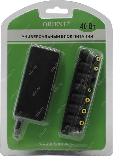 Orient PU-A40W блок питания (15-20V 40W) +  9  сменных разъёмов  питания