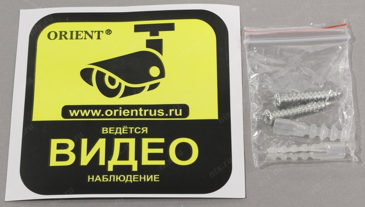 Orient AB-CA-16 Муляж камеры видеонаблюдения (Датчик движения поворотный  механизмLEDпитание  от батарей  3xAA)