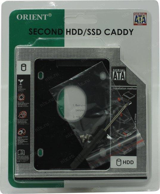 Orient UHD-2SC12 Шасси для 2.5" SATA HDD 9.5мм для установки в  SATA 12.7мм отсек оптического  привода ноутбука