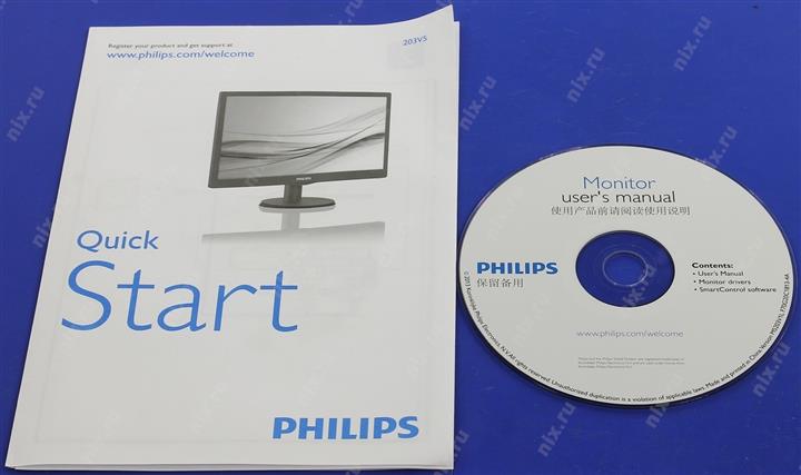 19.5" ЖК монитор PHILIPS 203V5LSB26/10/62 (LCD 1600x900  D-Sub)