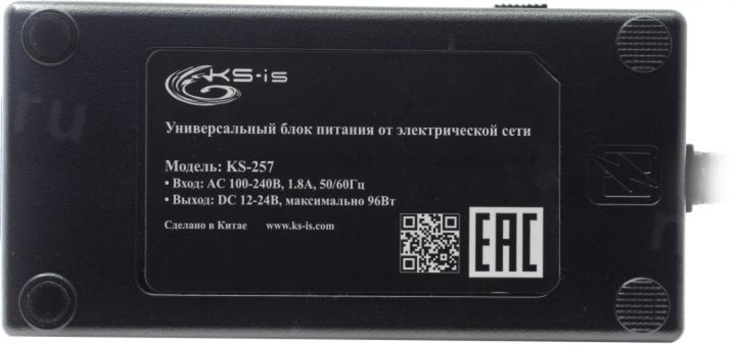 KS-is Chiq KS-257B блок питания (12-24V 96W)+13 сменных разъёмов питания