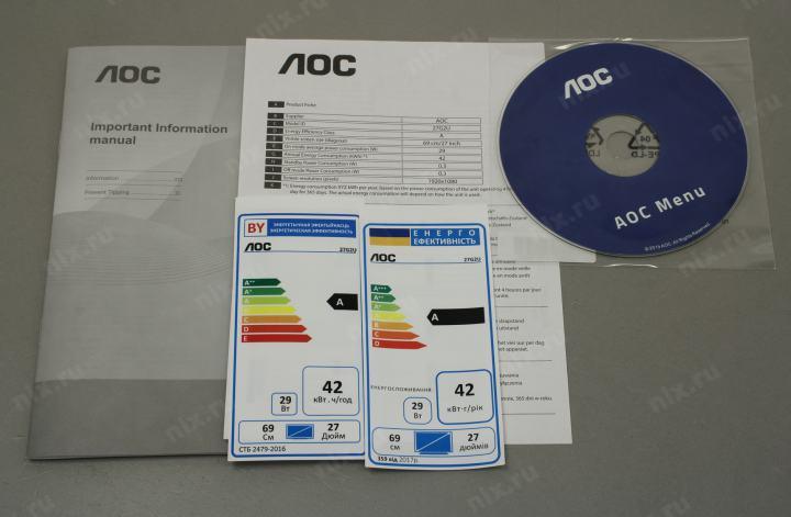 27"    ЖК монитор AOC 27G2U/BK Black&Red с поворотом экрана (LCD 1920x1080 D-Sub  HDMI  DP USB3.0  Hub)