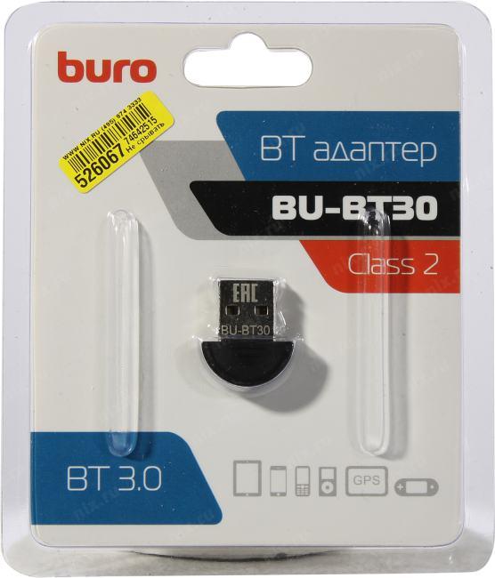 Точка доступа Buro BU-BT30 Bluetooth 3.0 USB Adapter