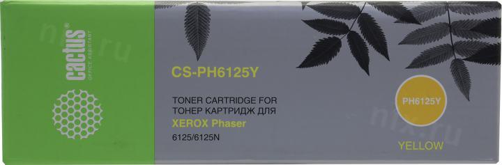 Картридж Cactus CS-PH6125Y Yellow для Xerox Phaser  6125