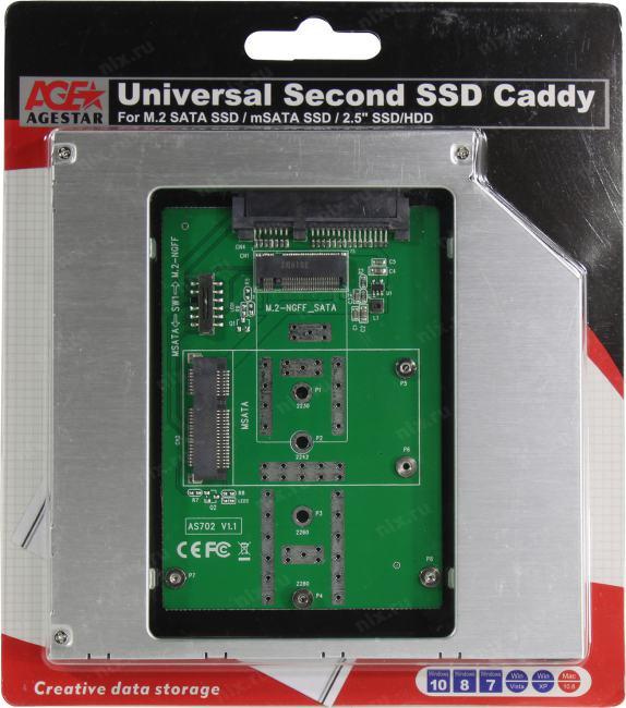 AgeStar  SMNF2S Шасси для M.2 2280/mSATA для установки в SATA   12.7мм  отсек  оптического привода  ноутбука