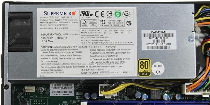 Платформа SuperMicro 1U 5019S-L (LGA1151 C232 PCI-E SVGA SATA  RAID2xSATA  2xGbLAN 4DDR4  200W)