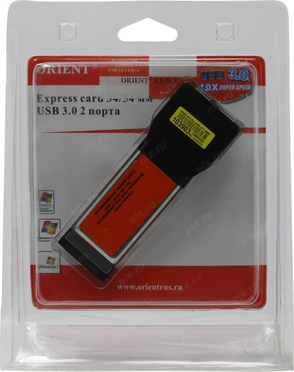 Контроллер Orient EX3U2 Adapter Express Card/34mm-->USB3.0 2 port +  Б.П.