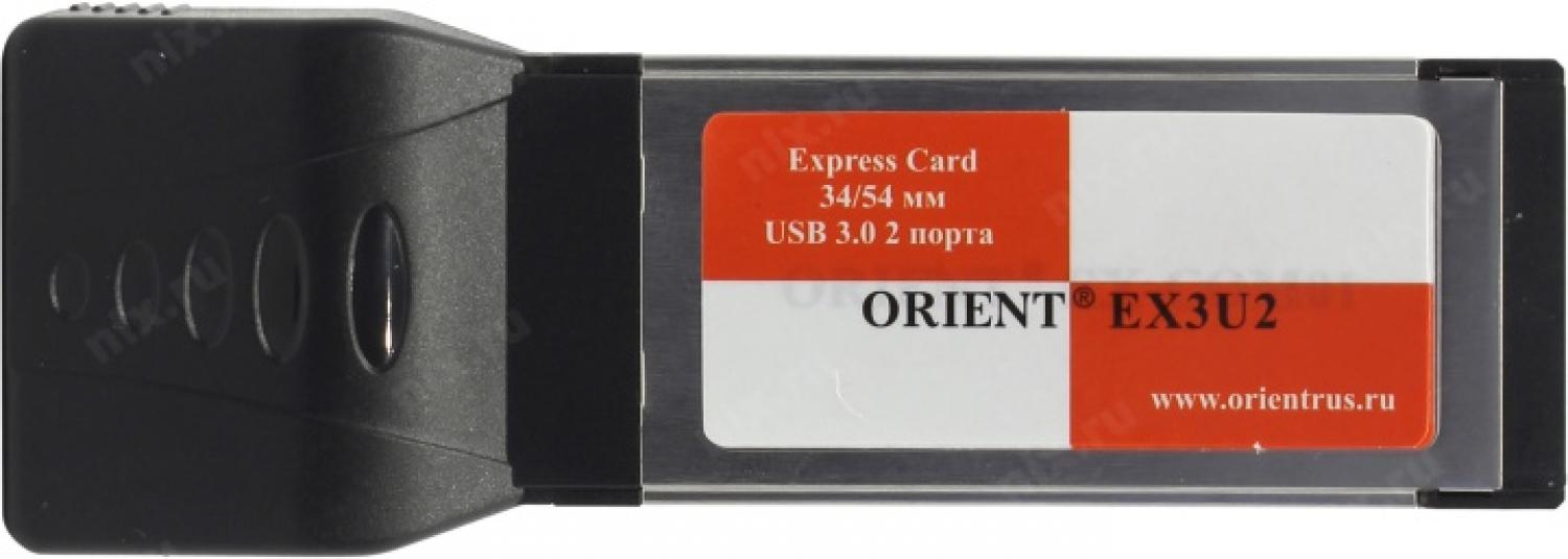 Контроллер Orient EX3U2 Adapter Express Card/34mm-->USB3.0 2 port +  Б.П.
