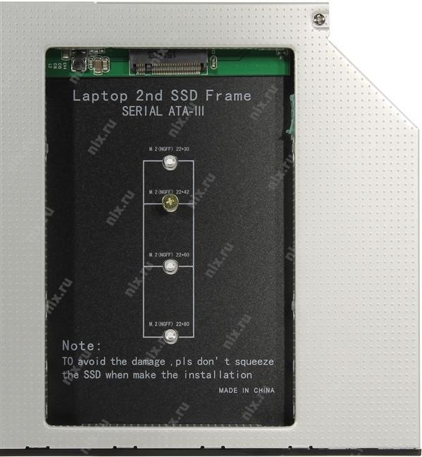 Orient UHD-2M2C9 Шасси для M.2 2280 для установки в SATA 9.5мм  отсек  оптического привода  ноутбука