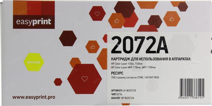 Картридж EasyPrint  LH-W2072A Yellow для HP  Color  Laser 150 MFP178/179