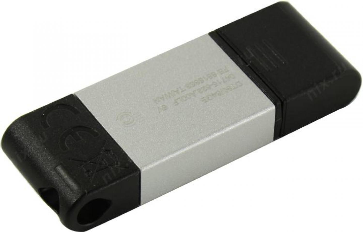 Накопитель Kingston DataTraveler 80 <DT80/64GB> USB-C 3.2  Flash  Drive 64Gb (RTL)