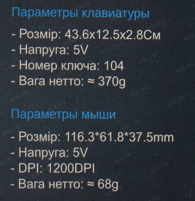 Блок питания PowerCool ATX-400W-APFC 400W ATX (24+2x4+6пин)