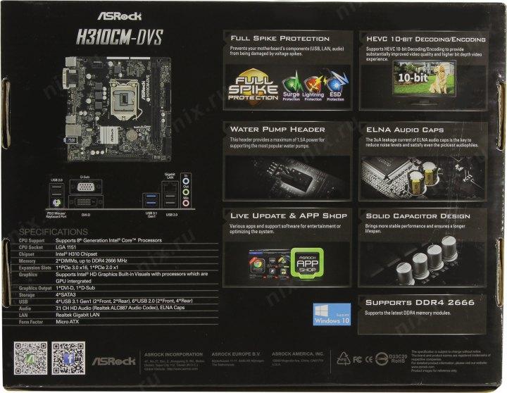 Мат. плата ASRock H310CM-DVS (RTL) LGA1151 H310 PCI-E Dsub+DVI  GbLAN  SATA MicroATX  2DDR4