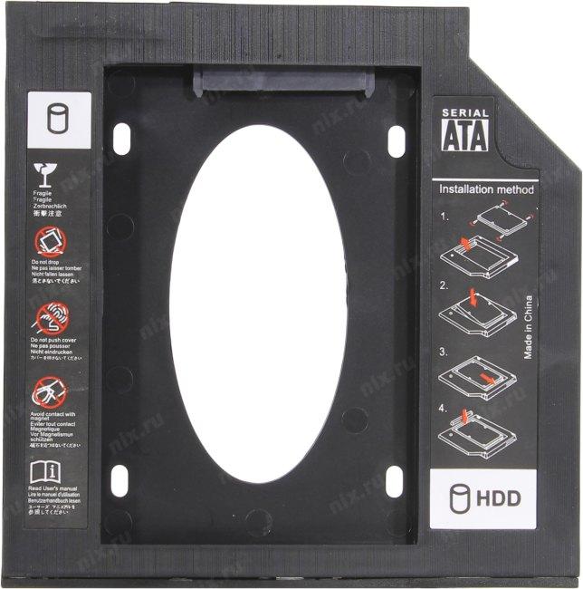 Orient UHD-2SC9PL Шасси для 2.5" SATA HDD 7 мм для установки вSATA 9.5мм отсек  оптического  привода ноутбука  Slim