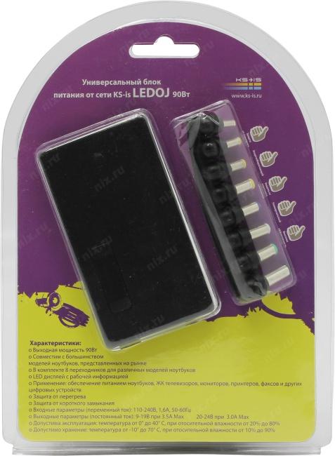 KS-is Ledoj KS-256 блок питания (9-24V 90W)+8 сменных  разъёмов питания