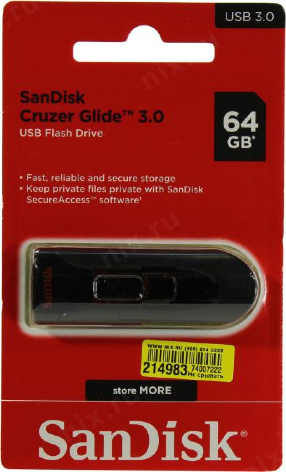 Накопитель SanDisk Glide 3.0 <SDCZ600-064G-G35> USB3.0 Flash Drive 64Gb  (RTL)