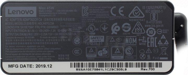 Lenovo ADLX45YLC3A 4X20M26256 Блок питания 45W USB Type C