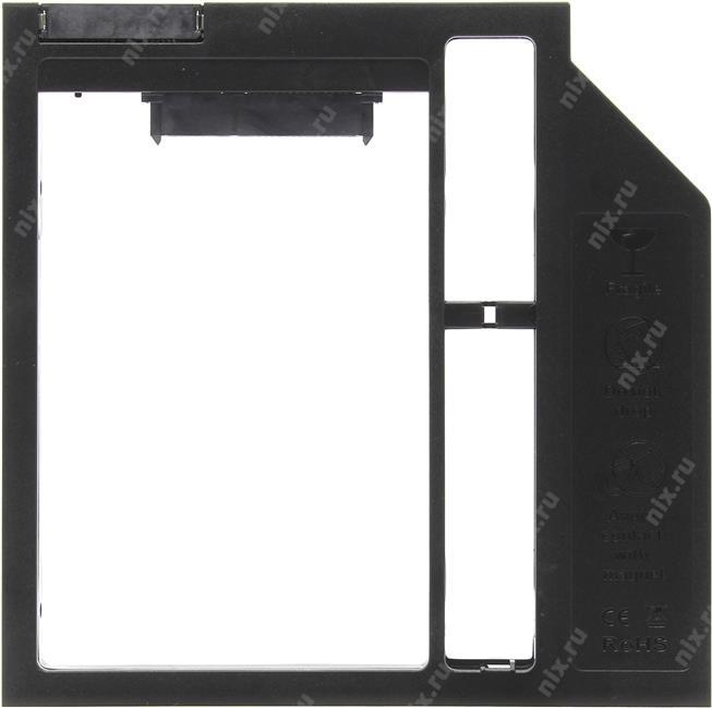 Espada E SS90 Шасси для 2.5" SATA HDD 9.5/7мм для установки вSATA 9.5мм отсек  оптического  привода ноутбука Slim