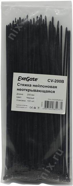 Exegate CV-200B Стяжка нейлоновая неоткрыв. чёрная 200 мм  уп-ка  100 шт EX253852RUS