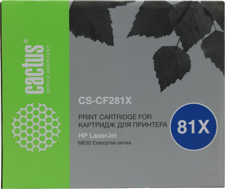 Картридж Cactus CS-CF281X для  HP LJ  M630