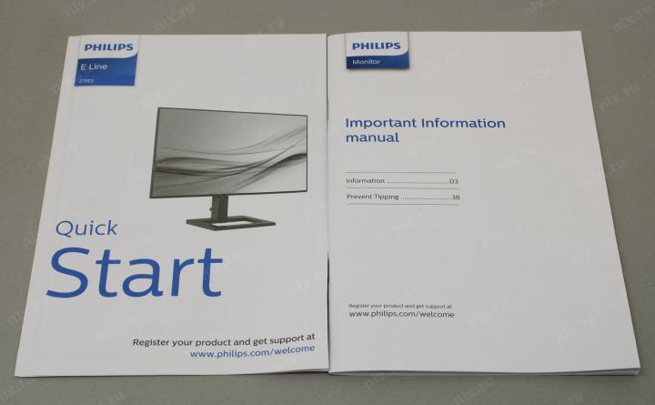 27"    ЖК монитор PHILIPS 275E2FAE/00/01  (LCD 2560x1440 HDMI DP)