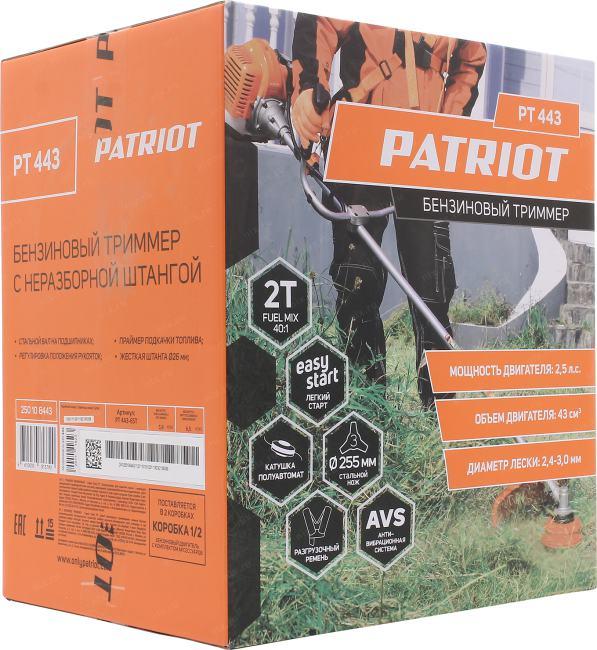 Patriot  <PT 443> Бензокоса (2ч)