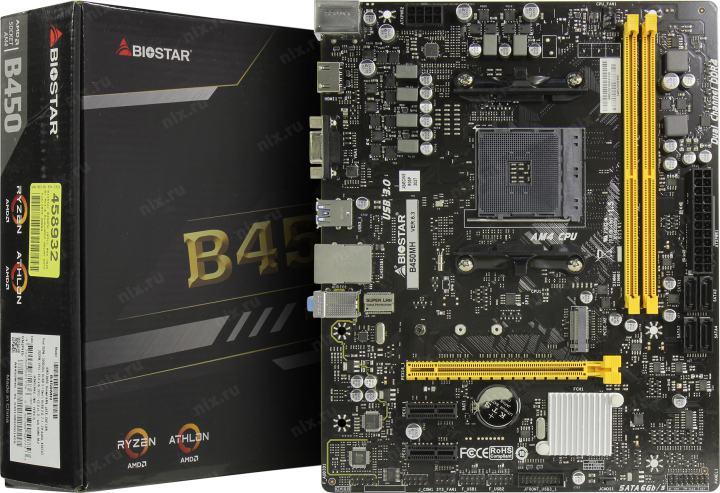 Мат. плата BioStar B450MH (RTL) AM4 B450 PCI-E Dsub+HDMI  GbLAN  SATA MicroATX  2DDR4