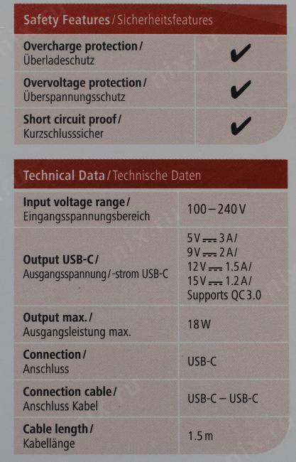 Hama 183326 Зарядное устройство USB (Вх. AC100-240VВых. DC5/9/12/15V 18W USB-C кабель USB-C)