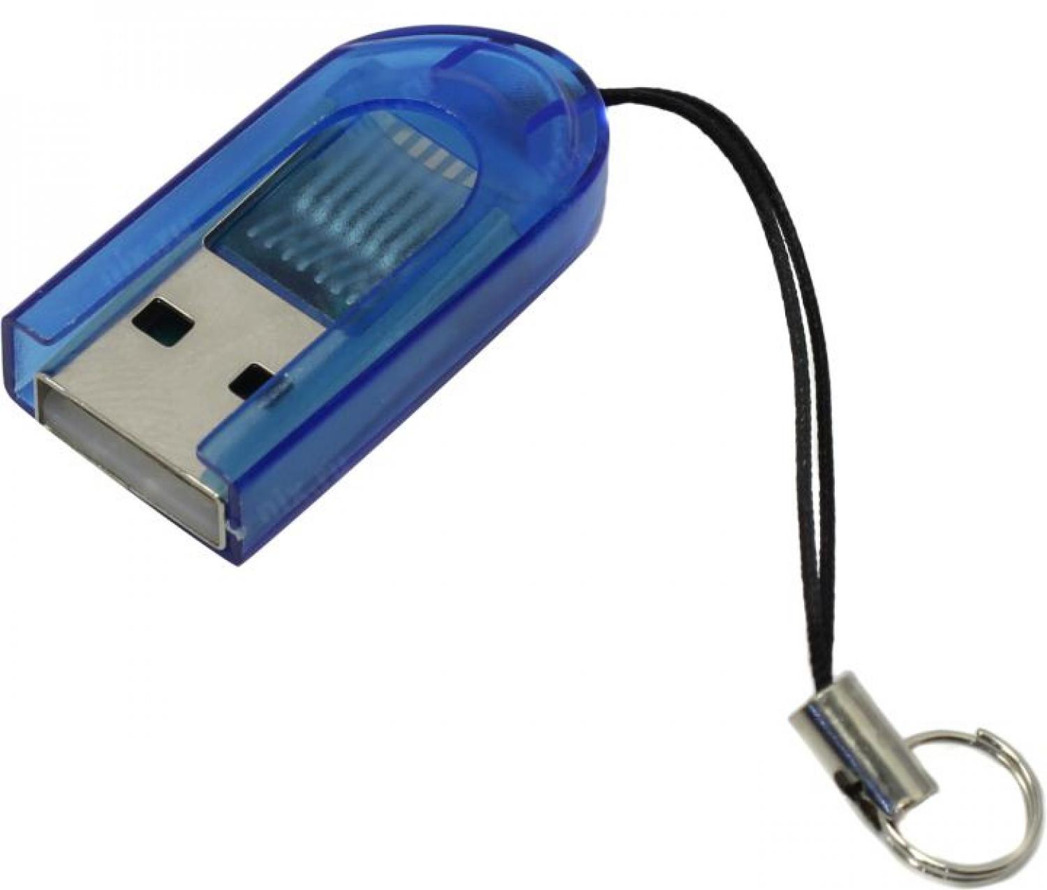 Картридер Smartbuy SBR-710-B USB2.0  microSDXC Card  Reader/Writer