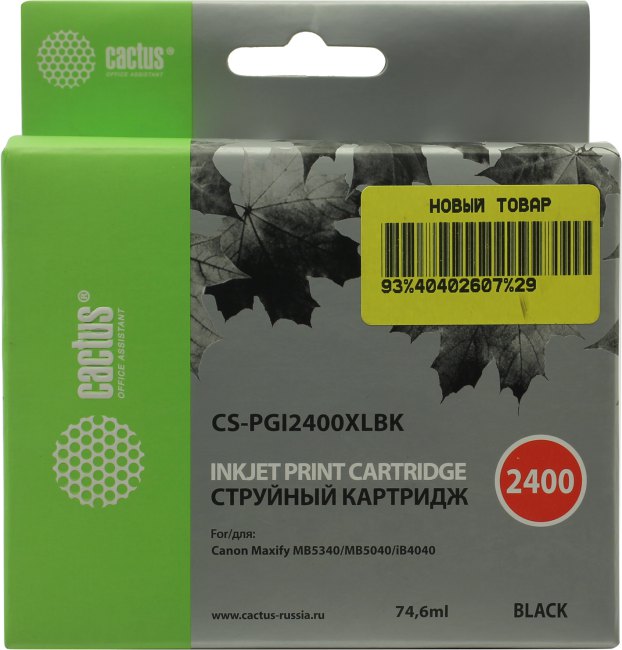 Картридж Cactus CS-PGI2400XLBK  Black  для Canon MB5340/MB5040/iB4040