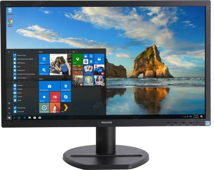 21.5" ЖК монитор PHILIPS 221S8LDAB/01  (LCD1920x1080 D-Sub DVI HDMI)