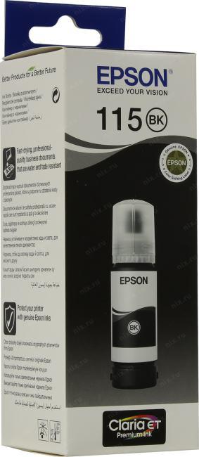 Чернила Epson C13T07C14A  Black для EcoTank L8160/L8180