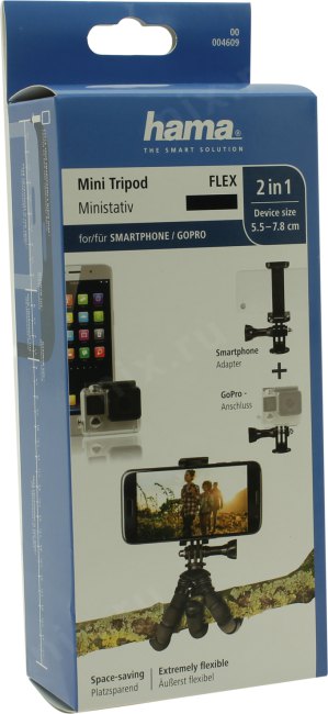 Штатив Hama 04609 Flex  (гибкий  трипод для  смартфона/GoPro)