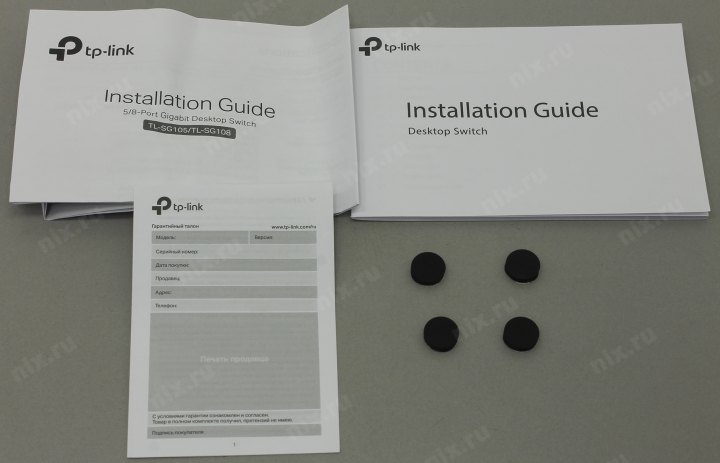 Коммутатор TP-LINK <TL-SG105> 5-Port Gigabit  Desktop  Switch (5UTP 1000Mbps)