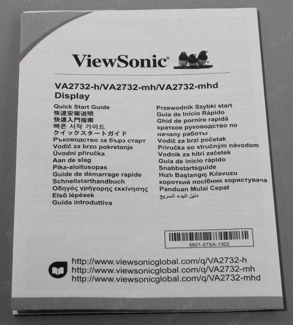 27"    ЖК монитор Viewsonic VA2732-h  (LCD 1920x1080 D-Sub HDMI)