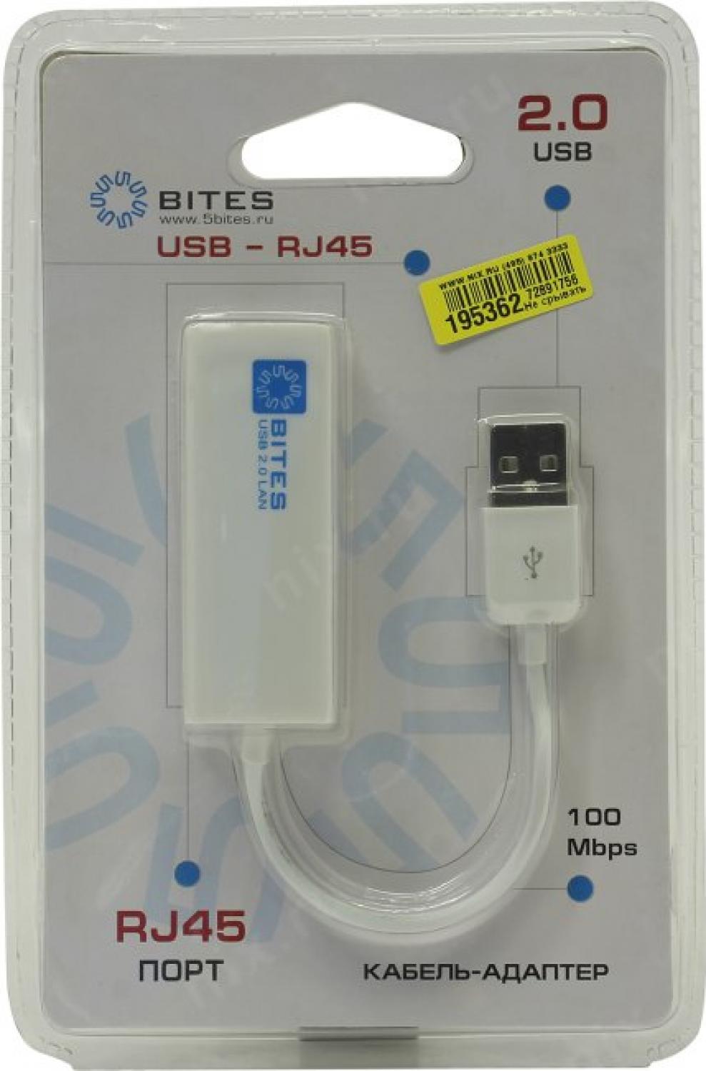 5bites UA2-45-02WH Кабель-адаптер  USB2.0  --> UTP  100Mbps