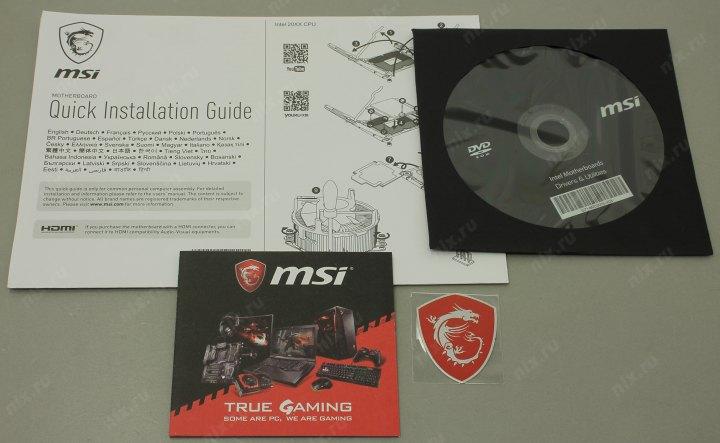 Мат. плата MSI H310M PRO-VDH PLUS (RTL) LGA1151 H310 PCI-E Dsub+DVI+HDMI  GbLAN  SATA MicroATX  2DDR4