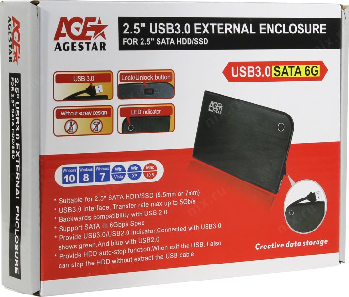 Мобильное шасси AgeStar <3UB2A14-Black>(Внешний бокс для 2.5"  SATA HDD  USB3.0)