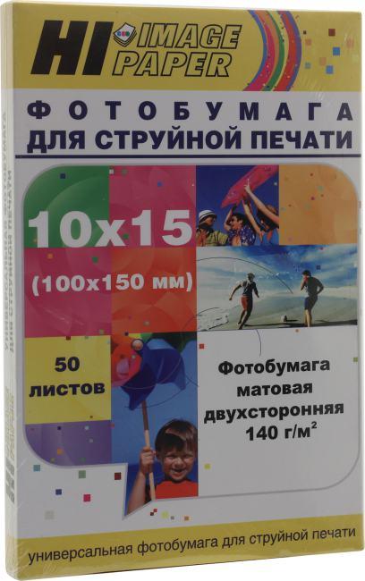 Hi-Image Paper DMC140-4R-50 (A6 10x15см 50 листов 140 г/м2) бумага