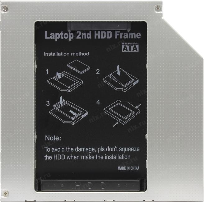 Espada SS12 Шасси для 2.5" SATA HDD 9.5мм для установки в SATA 12.7мм  отсек  оптического привода  ноутбука