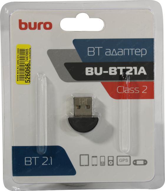 Точка доступа Buro BU-BT21A  Bluetooth 2.1 USB Adapter