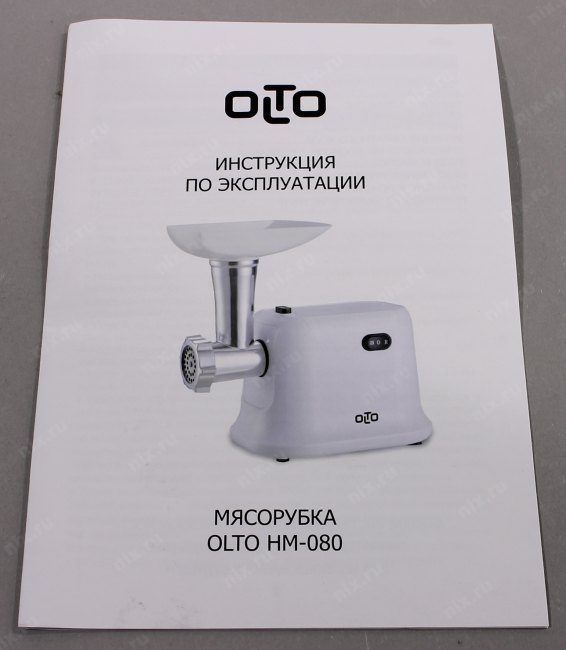 OLTO <HM-080> Мясорубка (600 Вт 1.5 кг/мин 2  решётки для  фарша)