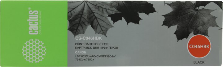 Картридж Cactus CS-C046HBK Black  для  Canon i-SENSYS LBP653Cdw/654Cx/MF732Cdw/734Cdw/735Cx