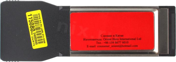 Контроллер Orient EX3U2L Adapter  Express  Card/34mm-->USB3.0 2  port