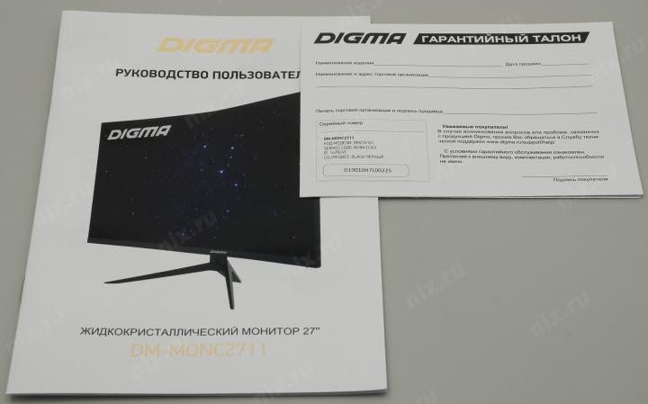 27"    ЖК монитор Digma DM-MONC2711 (Curved  LCD  1920x1080 D-Sub HDMI)