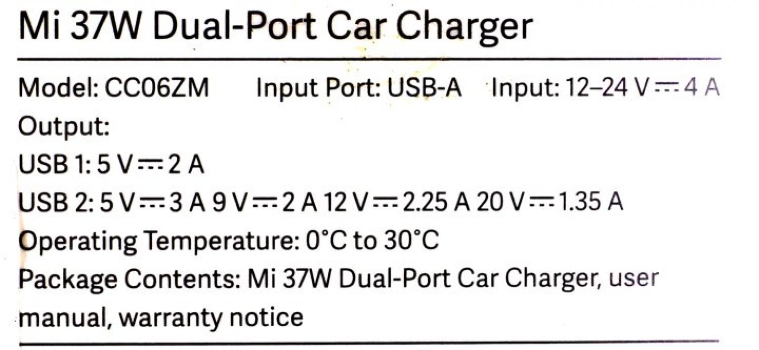 Xiaomi <GDS4147GL Black> Mi Car Charger Автомобильное зарядное уст-во USB (Вх. DC12-24V  DC5/9/12V  37W 2xUSB 3A)