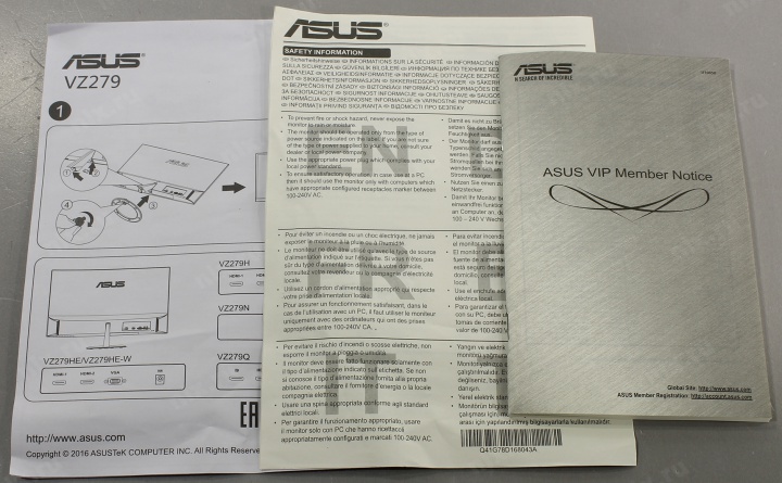 27"    ЖК монитор ASUS VZ279HE-W (LCD  1920x1080 D-Sub  HDMI)