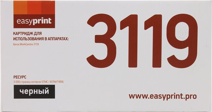 Тонер-картридж EasyPrint LX-3119  для Xerox WorkCentre 3119