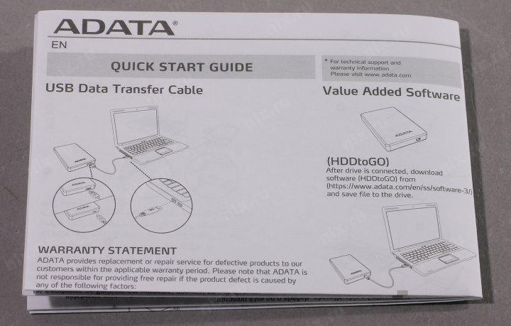 Накопитель ADATA AHD650-1TU31-CRD HD650 Red USB3.1 Portable 2.5"  HDD  1Tb EXT  (RTL)