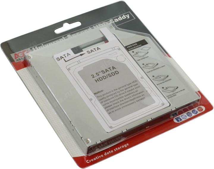 AgeStar SSMR2S-1A Шасси для 2.5” SATA HDD 9.5мм для установки в SATA 9.5мм  отсек  оптического привода  ноутбука